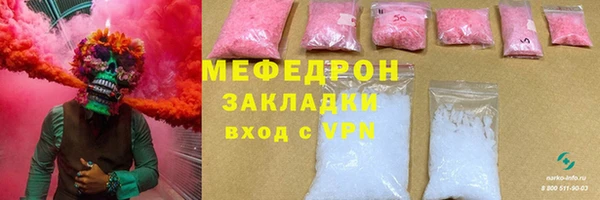 2c-b Няндома