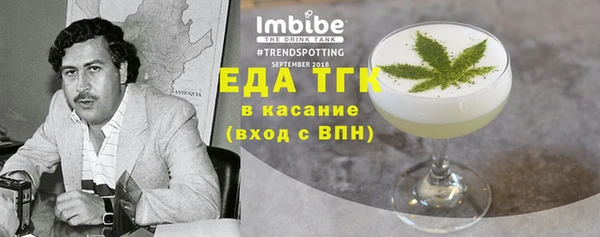 метадон Новокубанск