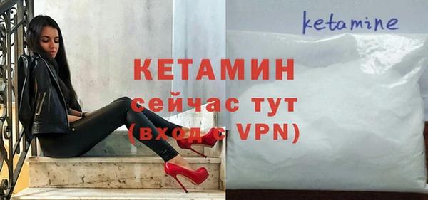 2c-b Няндома