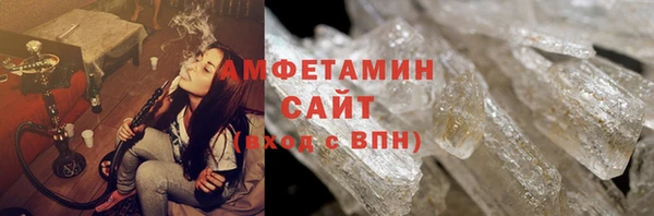 2c-b Няндома