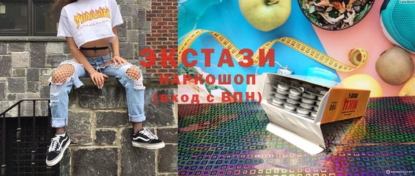 прущая мука Нягань