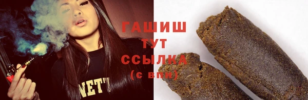 прущая мука Нягань