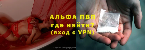метадон Новокубанск