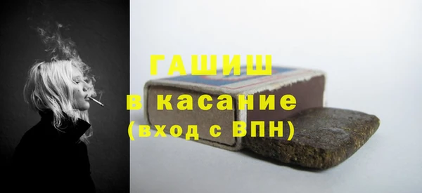 бутик Новодвинск