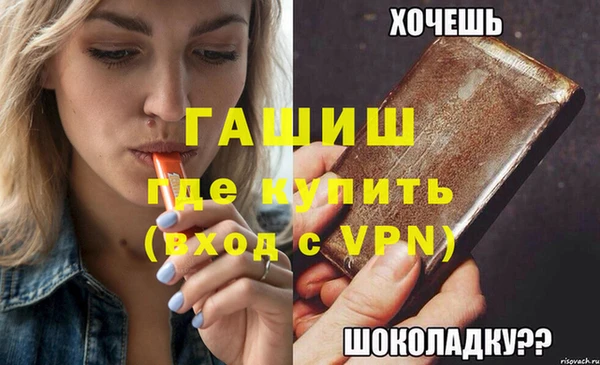 прущая мука Нягань