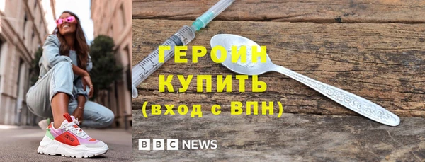 2c-b Няндома
