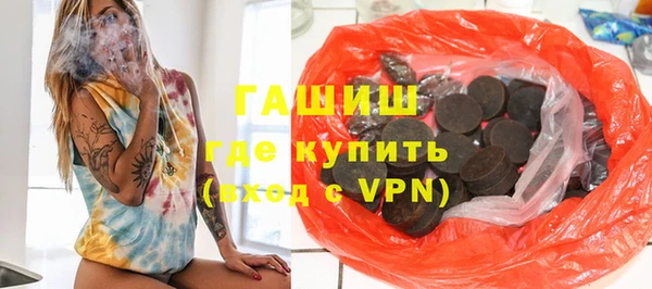 прущая мука Нягань