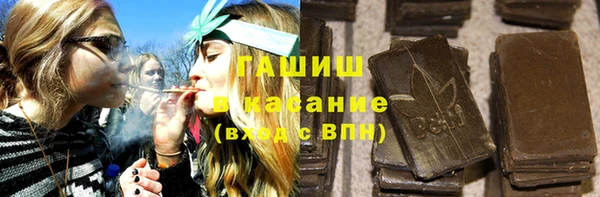 бутик Новодвинск