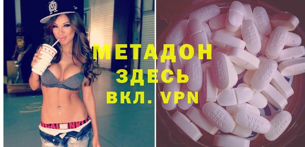 прущая мука Нягань