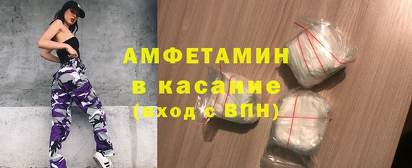метадон Новокубанск