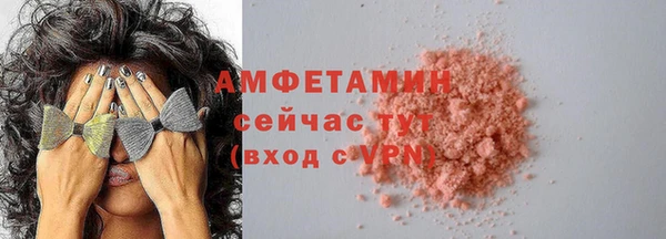 2c-b Няндома