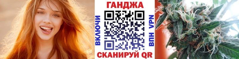 сколько стоит  Комсомольск  MEGA ССЫЛКА  Канабис конопля 